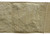 Cove Retaining Wall Concrete Sleeper 200x75x2000