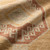 Jaipur Living Sevak SEV07 Vashti Wool Rug detail of rug pile