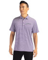 Colorado Rockies Cooperstown Cutter & Buck Forge Eco Double Stripe Stretch Recycled Mens Polo College Purple/White Front Thumbnail Image