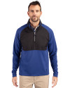 Cutter & Buck Adapt Recycled Soft Knit Stretch Mens Hybrid Quarter Zip Pullover  Tour Blue/Black Front Thumbnail Image