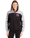 View image 4: New York Giants Cutter & Buck Charter Recycled Packable Womens Half Zip Anorak Jacket Black/Polished Front