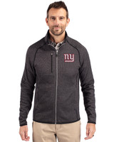 New York Giants Cutter & Buck Mainsail Sweater-Knit Mens Big and Tall Full Zip Jacket Charcoal Heather Front