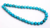  Sleeping Beauty Turquoise- 12mm Rounds SBRb12b 