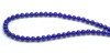 Beads Lapis Lapis (Afghanistan) 8mm Rds LP8b 