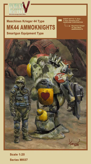 1/20 Robot Battle V Maschinen Krieger 44 Type Mk44 Smartgun Equipment Type (Ltd Edition)