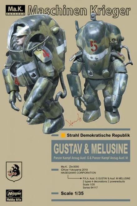 1/35 Maschinen Krieger PKA Ausf G Gustav & Ausf M Melusine Anti-Gravity Armored Fighters (2) (Ltd Edition)