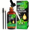 Jamaican Black Cold Pressed Castor Oil, 100% Pure Natural Jamaican Black Castor Oil For Nails & Cuticles, Hair, Eyelashes And Eyebrows, Cold Pressed Moisturizing Massage Oil - 2.02 fl oz