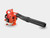 Blower - PB-2520