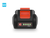 Battery - 2.5Ah