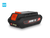 Battery - 2.5Ah