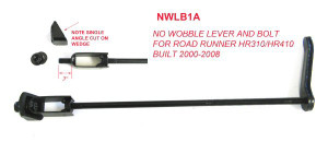 No Wobble Bolt and Lever for 2000-2008 1-1/4" Road Runner [Hollywood Racks]