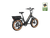 Velotric GoMad Ebike [Velotric]