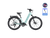 Velotric Discover 3 Ebike [Velotric]