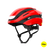 Lumos Ultra Helmet [Velotric]