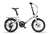 Urtopia Carbon Fold Step-Thru E-Bike — manufacturer product photo