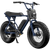 Macfox X7 / X7L E-Bike — manufacturer product photo