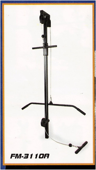 Lat Pull Attachment