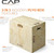 CAP Barbell 3-in-1 Plyometric Box | Multiple Styles and Sizes Wood