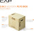 CAP Barbell 3-in-1 Plyometric Box | Multiple Styles and Sizes Wood