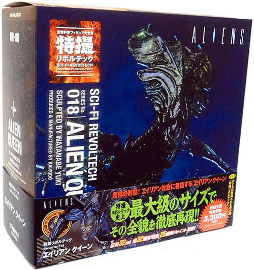 Aliens Sci-Fi Revoltech Alien Queen Action Figure #018