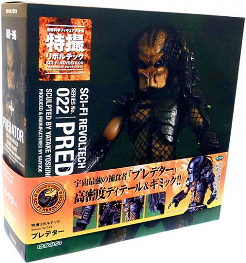 Sci-Fi Predator Action Figure #022