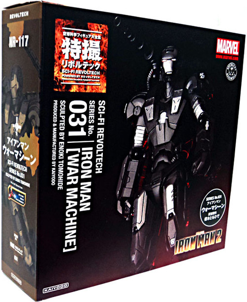 Marvel Iron Man 2 Sci-Fi Revoltech War Machine Super Poseable Action Figure #031
