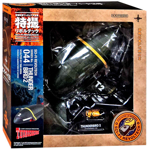 Thunderbirds Sci-Fi Revoltech Thunderbird 2 #044