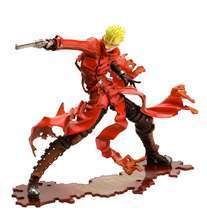 Trigun