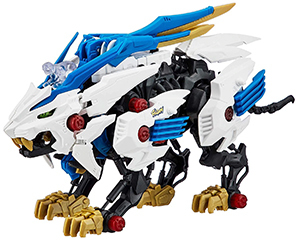 Zoids wilds