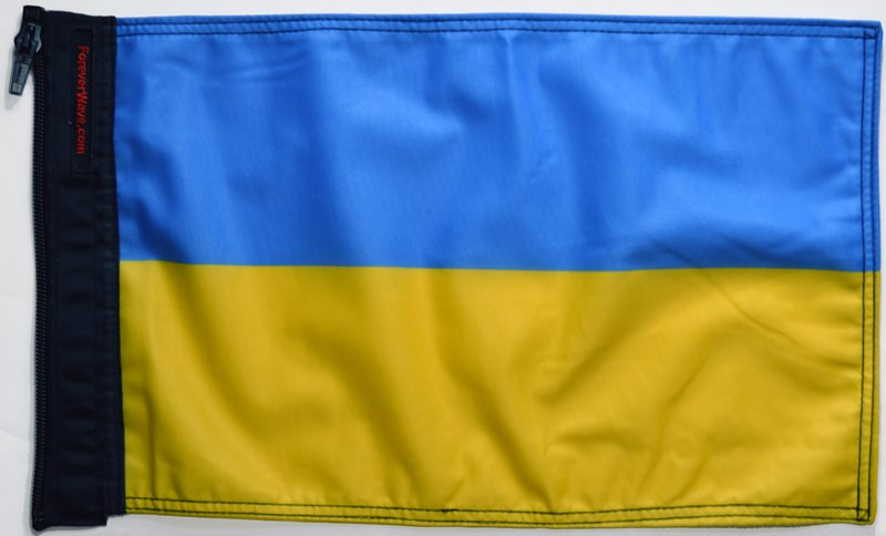 Ukraine Flag | Car Flags and Accessories | Flagpole Store