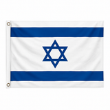 Jewish Flags