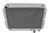 1981-1990 Toyota Land Cruiser All Aluminum Radiator