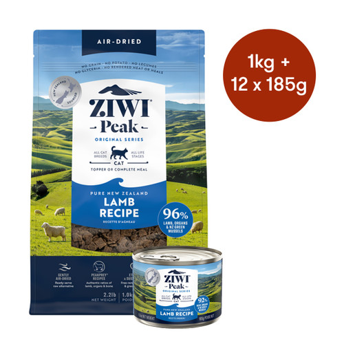 Ziwi Lamb Air Dried + Wet Cat Food Bundle