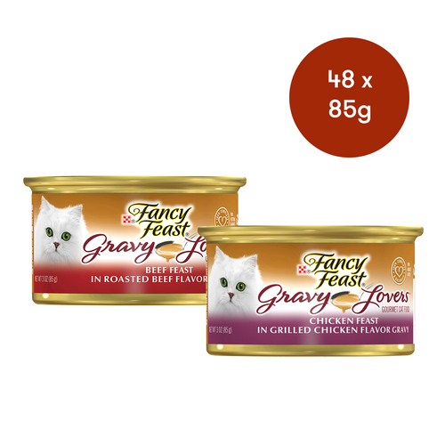 Fancy Feast Mixed Gravy Wet Cat Food Bundle