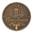 Brewhouse Barrel Head Metal Plaque Personalized - Dark Bronze / Gold Finish