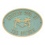 Personalized Pool Party Plaque - Bronze Verdigris