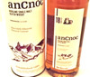 anCnoc 18 Year