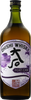 Ohishi Port Cask