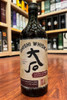 Ohishi 15 Year Old Sherry Cask Whisky 