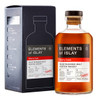 Elements Islay Sherry Cask