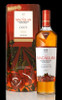 Macallan A Night on Earth in Jerez