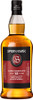 Springbank 12 Year Old, Cask Strength
