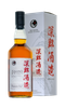 Fukano Kumamoto Soul
