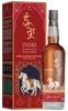 Indri Diwali Edition 2026