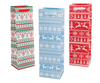 Christmas Sweater Single Bottle Gift Bag