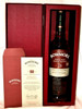 Bowmore 23 Year Old Port Cask Matured 1989