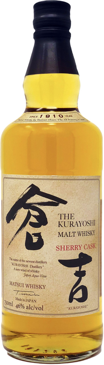 Kurayoshi Malt Whisky, Sherry Cask - The Whisky Shop - San Francisco