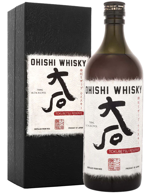 Ohishi Tokubetsu Reserve