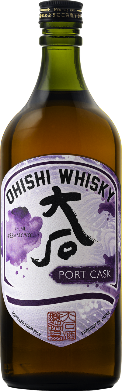 Ohishi Port Cask