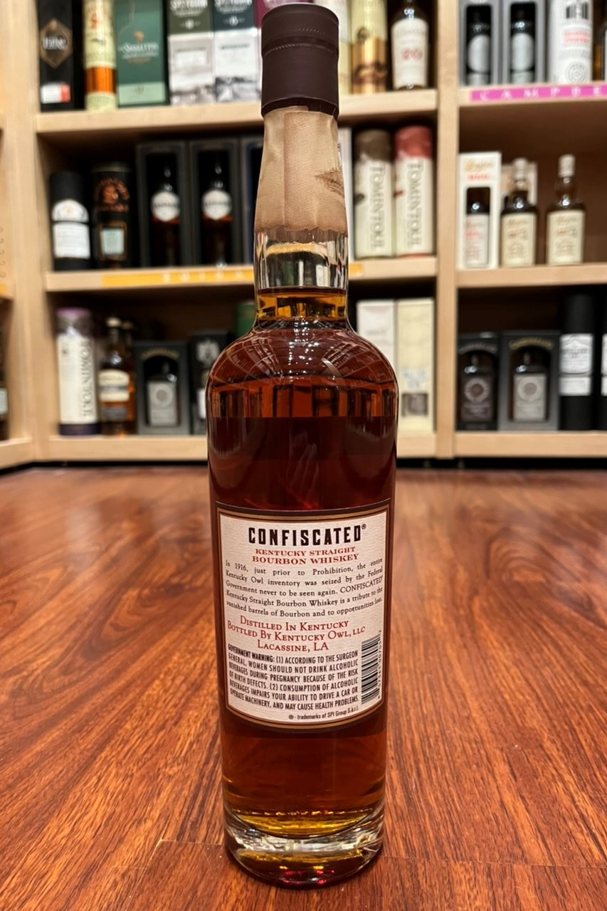 Kentucky Owl "Confiscated" Kentucky straight Bourbon